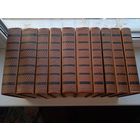 Пушкин собрание сочинений в 10 томах 1959-1962 гг