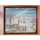 Пшенко А. "Вечерняя беседа", 47х57см. х.м.  2020г.