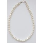 Бусы жемчужные. Длина 44 см