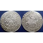 Полугрош 1561, 4SA108-29, окончание легенды аверса DV L, редкий.