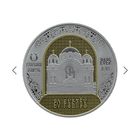 Полацкі Спаса-Еўфрасіннеўскі