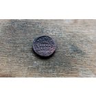 Полушка 1739 года редкая