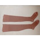 Чулки СССР, Винтажные чулки, капроновые новые чулки СССР