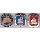 825 лет Костроме (1977); Троицкий собор 17-го века; "Берендеевка".