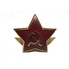 ЗВЕЗДА на ФУРАЖКУ РККА с накладным СиМ. 36мм не магнитится