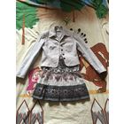 Костюм р.42-44