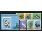 Румыния. Европейский год охраны природы