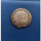 20 копеек 1768