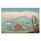 Открытка. Осень. Люди. Мужчины. Старик. Мудрец. Пейзаж. Худож. Н.Рерих (чистая)