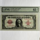1 доллар США 1923 UNC