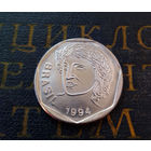 25 сентаво 1994 Бразилия #01