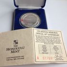 Перл-Харбор,"Аризона" эсминец; серебро