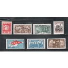 СССР-1927, (Заг.202-208),  **/* ( 4 м - **)  , 10-лет революции (полная серия)