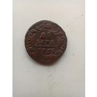 Деньга 1739 года