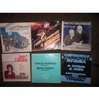 Пластинки винил 33 об.6 шт.(лот 09)периода СССР.