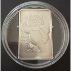 3 рубля 2012 г. Мишка. Олимпиада Сочи 2014 г. Россия. Унция. Серебро 999 пр