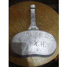 Крышка котелка РККА подписная 40 год не частая!