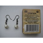 Серёжки бижутерия 2