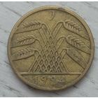 5 рентенпфеннигов 1924 J