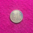 Южная Корея 10 вон 1979 г.