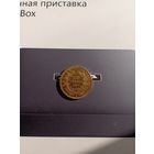 20 франков 1853 г.