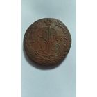 5 копеек 1776г.