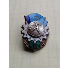 Трудовые резервы футбол