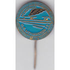 Коньки: мемориал им. Я.Ф.Мельникова-72.