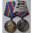 100 лет милиции РБ.
