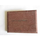 Документ о реабилитации.1990г