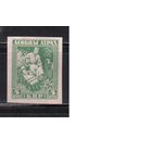 Беларусь-1920, *  , Асобны Атрад , БЗЦ, разновидность- "Брошь"