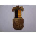 Медаль 1991. Штуттгарт. (Выставка собак?).