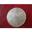 6 крейцеров ПЕРЕДНЯЯ АВСТРИЯ 1795 Н (Gunzburg, СЕРЕБРО) RRR