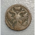 Деньга 1740 отличная