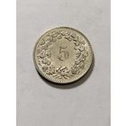 Швейцария 5 раппен 1962