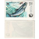 Польша 1979.04.26 (Mi)PL2619 марка из сер.100-летие спортивного рыболовства 1,50zl Атлантический лосось (Salmo salar) (г) (a1-16 ТОРГ/ВАША ЦЕНА