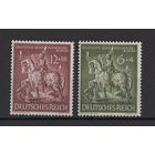 Германия 1944** серия 2 марки