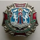 Знак.   Специальная бригада милиции ВВ МВД РБ.  тяжёлый, краска. накладной. СЭНС.