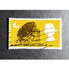 Марка Великобритания 1966 год Британские технологии