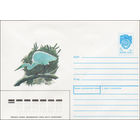 Художественный маркированный конверт СССР N 90-493 (11.12.1990) Цапля