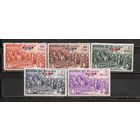 ФФ4 Эквадор 1939 Колумб