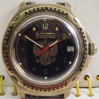 Часы "Восток Держава"