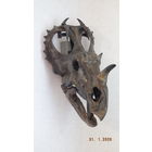 Череп динозавра, (Центрозавр)