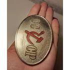 Бляха для ремня СССР, серп и молот поменялись местами