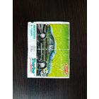 Вкладыш TURBO SPORT, ТУРБО СПОРТ мята. В коллекцию.