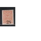 Россия-1918 (Сол.6) *,  Гражданская война, Ростов-на-Дону