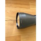 Объектив КО-140м 140/1.8