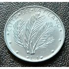 Ватикан 1 лира, 1972