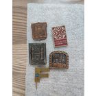 Значки тяжёлые