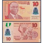 Нигерия, 10 найра 2024 г, P-39 (HN, полимер, активист Алван Икоку), UNC
